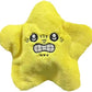 MYHOMESWORLD Angry Starfish Plush Stuffed Toy - Fun and Stress-Relieving with Moving Features and Repeated Sound and Music- Perfect for Car Or Home and As A Birthday Or Christmas Gift (Pack of 1)